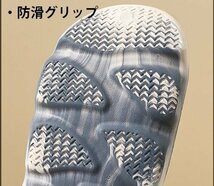 ボア スリッポン ボアサンダル サボサンダル クロッグ 厚底 靴 シューズ スニーカー 7987324 [26.0～26.5cm] ホワイト/ブラック 新品_画像10