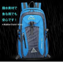 リュック メンズ レディース 防水 スポーツ 軽量 リュックサック 32L アウトドア キャンプ ジム 登山 散歩 7988248 オレンジ 新品_画像8