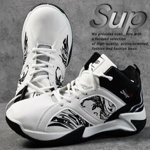 Sup 5cm スニーカー メンズ シューズ 靴 ミッドカット ハイカット 防水 厚底 カップインソール 7987600 ホワイト 25.5cm 新品 1円 スタート_画像1