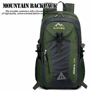 リュック メンズ レディース 防水 スポーツ 軽量 リュックサック 32L アウトドア キャンプ ジム 登山 散歩 7988248 オリーブ 新品