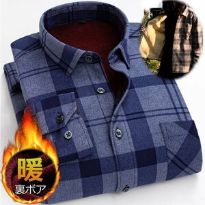 シャツ ジャケット ネルシャツ メンズ チェック柄 厚手 A798C8071 XL Z_ブルー×ネイビー / 新品 1円 スタート