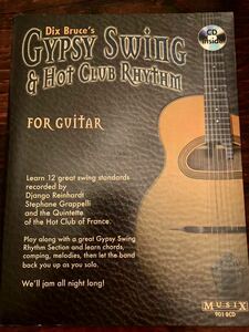 Dix Bruce’s Gypsy Swing&Hot Club Rhythm 12名曲ぞろいCD付属　ジプシースウィング　マヌーシュ
