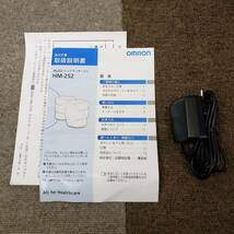 【動作確認済み】 送料格安 付属品完備!! OMRON オムロン レッグマッサージャ HM-252 フットマッサージャー ブラウン S/N：BW20150201671F_画像2