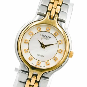 1円 稼働 美品 CITIZEN シチズン EXCEED EUROS 12Pダイヤ 5437-H00435 QZ クオーツ 3針 ピンクシェル文字盤 GP×SS 腕時計 19720240220