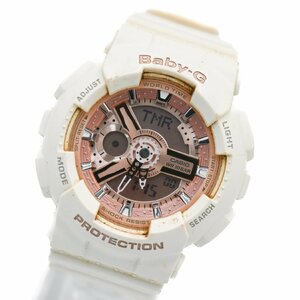 1円 稼働 CASIO カシオ G-SHOCK Gショック BABY-G ベイビージー BA-110 ホワイト ピンク QZ クオーツ アナデジ SSB 腕時計 110320240220