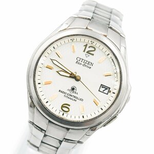 1円 CITIZEN シチズン ATTESA H410-T003788 TA QZ クオーツ デイト 3針 アナデジ アイボリー 白文字盤 チタン 腕時計 1245320240130