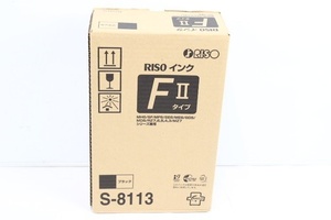 未使用 RISO 純正 インク FⅡタイプ S-8113 ブラック リソー IT0NPKJOF10K-YR-L02-byebye