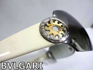 X4B011■本物■ ブルガリ BVLGARI イタリー製 ツーポイントアイボリーデザイン サングラス メガネ 眼鏡 メガネフレーム