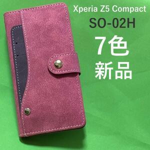 Xperia Z5 Compact SO-02H 手帳型ケース レザー スマホケース xperia z5 エクスペリアz5 売れ筋 人気 カード収納カードホルダー