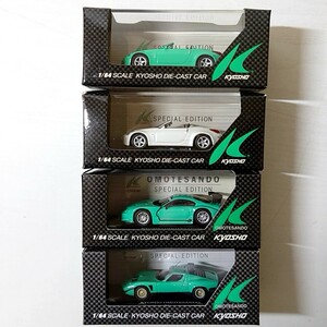 ササ6【60】1円～ 京商 KYOSHO 1/64 OMOTESANDO SPECIAL EDITION 表参道 ダイキャスト ミニカー フェアレディZ トヨタ スープラ 他 まとめ