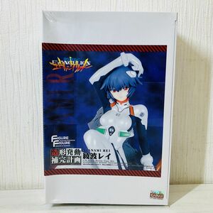 電5【60】1円～ 未開封 ボークス VOLKS 新世紀エヴァンゲリオン 造形発動補完計画 1/6 綾波レイ レジンキャスト レジン