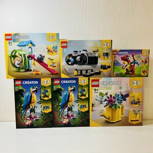 自28【100】1円～ 未開封 LEGO レゴ クリエイター 31136 コンゴウインコ 31149 花とじょうろ 31145 赤いドラゴン 他まとめセット