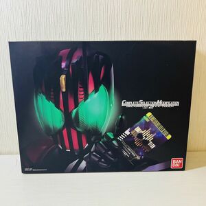 落28【100】1円～ 動確済 バンダイ COMPLETE SELECTION MODIFICATION/CSM 仮面ライダーディケイド ディケイドライバー ver.2 & ケータッチ