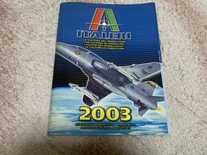  plastic model ITALERI 2003 catalog + leaflet free shipping 