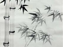 C136 超仁【墨竹】花鳥画 水墨画 1979年 中国美術 紙本 掛軸 在銘 落款 現状品『模写』_画像3