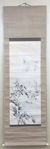 Art hand Auction S93 春 [雪景] 山水画 丝绸 日本书法家 立轴 署名并盖章 尺寸：约56.2cm x 185cm 副本, 绘画, 日本画, 景观, 风与月