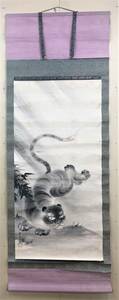 Art hand Auction S53【虎之図】花鳥画 水墨画 七十七翁 大幅 絹本 掛軸 在銘 落款 サイズ:約82.5㎝ x 224㎝『模写』, 絵画, 日本画, 花鳥, 鳥獣