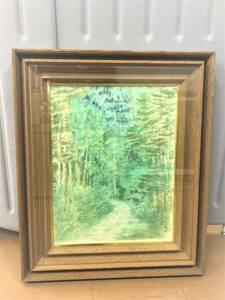 Art hand Auction A1120 ● Toda Kodo Deep in the Mountains Forest Landscape Painting Watercolor Painting Mitsukoshi Art Department Seal Framed Signed Size: Approx. 60cm x 72.5cm Copy, Painting, watercolor, Nature, Landscape painting