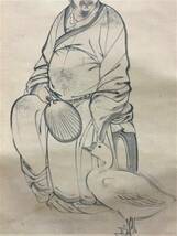 C135★【高之図】人物画 水墨画 中国美術 日本美術 紙本 掛軸 在銘 落款 現状品『模写』_画像5
