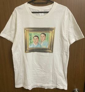 レア 電気グルーヴ Tシャツ L FOEVER電気グルーヴ 石野卓球 ピエール瀧 人生 ナゴム / undeworld the chemical brothers ymo kraftwerk