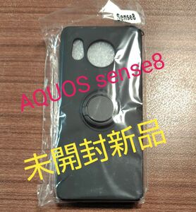 最終値下げ【新品未開封】AQUOS sense8 用 ★耐衝撃リング付きシリコンケース★車載マグネットホルダー対応★ストラップ付★