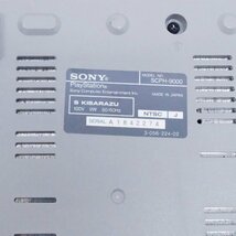 ジャンク SONY プレイステーション PS 本体のみ 初代 2個まとめ売り コード無し 昭和ゲーム機_画像5