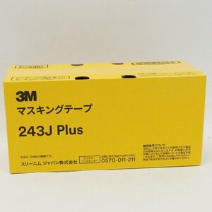 未使用 3M マスキングテープ 243J plus 24ｍｍ×18m 50巻入り 1箱 スリーエム 業務用