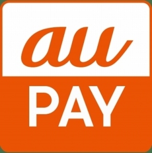 au PAY ギフトカード 1300円分 コード通知