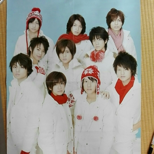 Heysayjump плакат Heisei Jump Johnny's 5 листов ④