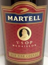 K ①【未開栓】マーテルVSOP メダイヨンオールドファインコニャック 赤ラベルグリーン 1(1000ml)/40% MARTELL MEDAILLON 1715 インボイス_画像6