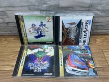 【SEGA8.0210K】☆１円スタート☆　セガサターンおまとめ SEGASATURN 本体・ソフトセット SEGA ゲーム ジャンク_画像4