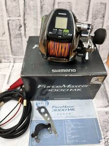 【41683.0228F】通電確認OK☆中古品☆SHIMANO　シマノ　フォースマスター3000MK　動作未確認　