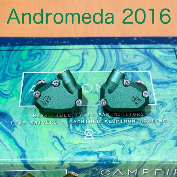 Andromeda 2016 CAM-4808 旧型 Campfire Audio 付属品全付 美品