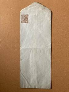【未使用品】8円炭鉱夫封筒　1949年　切手付き封筒　日本郵便　8.00円　日本切手　昭和24年　当時物　レトロ