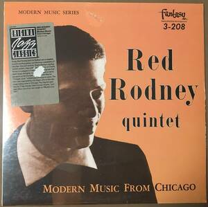 Red Rodney quintet