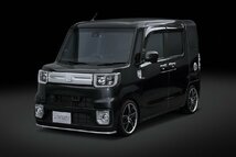 LA700/710S ウェイク 前期 ステンパイプ製フロントリップ トップライン メタリップ_画像1