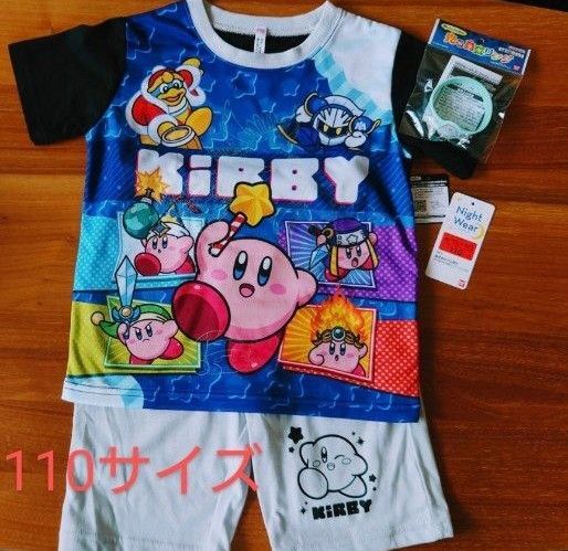 新品未使用 110サイズ 星のカービィ 蓄光パジャマ半袖 光る勇気リング付(未開封) ルームウェア