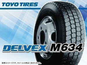 トーヨー DELVEX デルベックス M634 195/70R15.5 109/107L 小型トラック・バス専用 4本の場合総額 56,680円