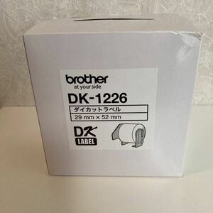 brother DK-1226da кальмар  путешествие Brother 