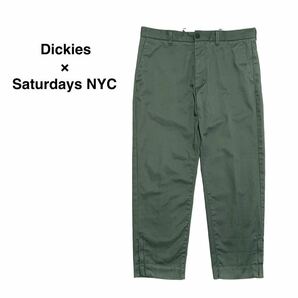 ☆ディッキーズ × サタデーズニューヨークシティ 別注 クロップドパンツ Dickies Saturdays NYC コラボ 874 チノパン ワークパンツ 古着 