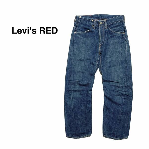 ☆希少 Levi's RED リーバイスレッド 1st ブルーライン 立体裁断 デニム パンツ スペイン製 ジーンズ 古着 ヴィンテージ vintage 男女兼用