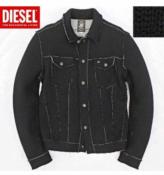 【美品】新品価格42,900円 DIESEL ディーゼルブランド ウールブレンド 柔らかニットGジャン ブラック ハイデザイン