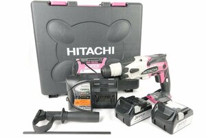 ☆HITACHI 日立工機 コードレス ハンマドリル セット【DH18DSL】本体・バッテリー(DC18V 2個)・急速充電器・ケース付 動作確認済 USED☆ヤ