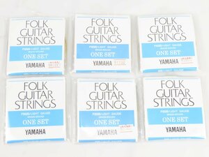 ☆YAMAHA FOLK GUITAR STRINGS ヤマハ フォークギター ストリングス弦 (FS520) 6セット 未開封 未使用 1円スタート 良品☆ワン