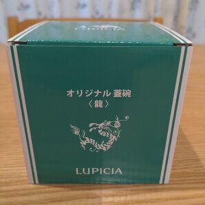 【新品未使用 非売品】ルピシア オリジナル 蓋碗 龍