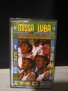 T6203　カセットテープ　Muungano National Choir, Kenya Directed By Boniface Mganga Missa Luba / 10 Kenyan Folk Melodies