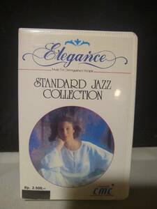 T6255 cassette tape ELEGANCE / STANDARD JAZZ COLLECTION