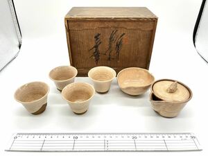 中古 保管品 【 茶道具 萩焼 器 銘 共箱 山 】 焼 茶器 宝瓶 急須 湯呑 煎茶 在銘 道具 窯 湯冷 茶 工芸 芸術 伝統 骨董 美術 古 陶芸