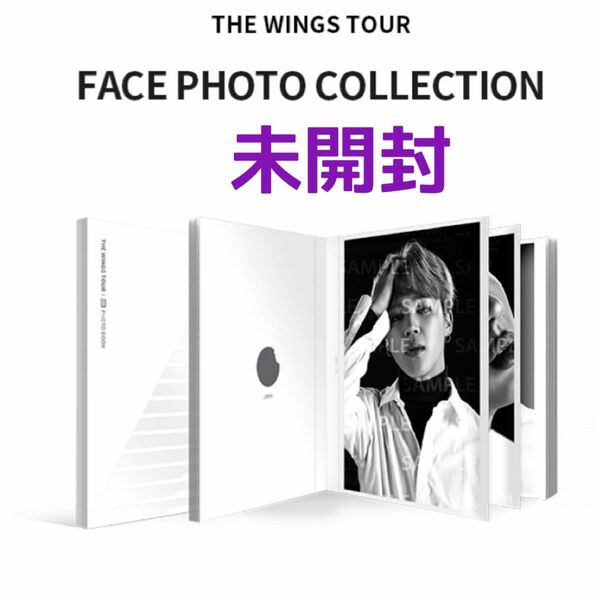 写真集　WINGS FACE PHOTO COLLECTION BOOK 2017 BTS LIVE ウィングツアー　未開封