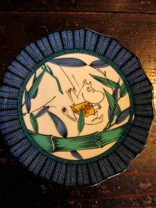 九谷焼　コラボ　ムーミン　絵皿（ムーミン） 